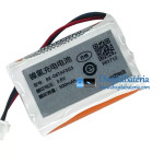 Batéria pre PLC BK-06TAF3G3 [Náhradná batéria]